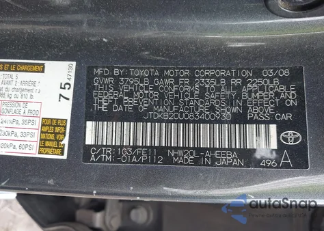 2008 Toyota Prius from USA, damaged, VIN JTDKB20U083400930